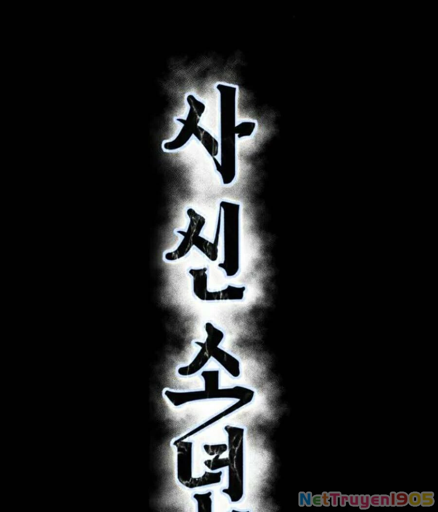 Cậu Bé Của Thần Chết Chapter 159 - 20