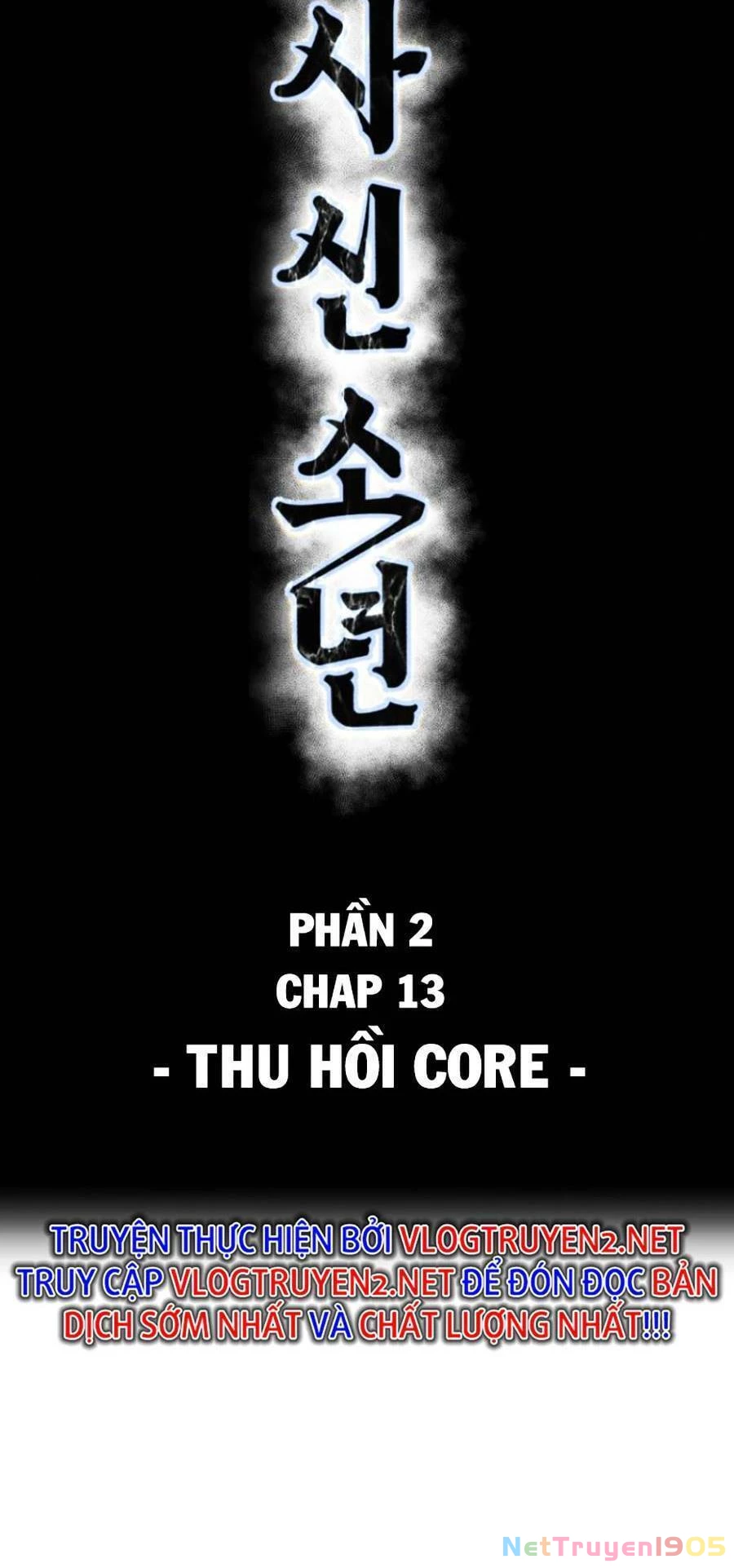 Cậu Bé Của Thần Chết Chapter 161 - 6