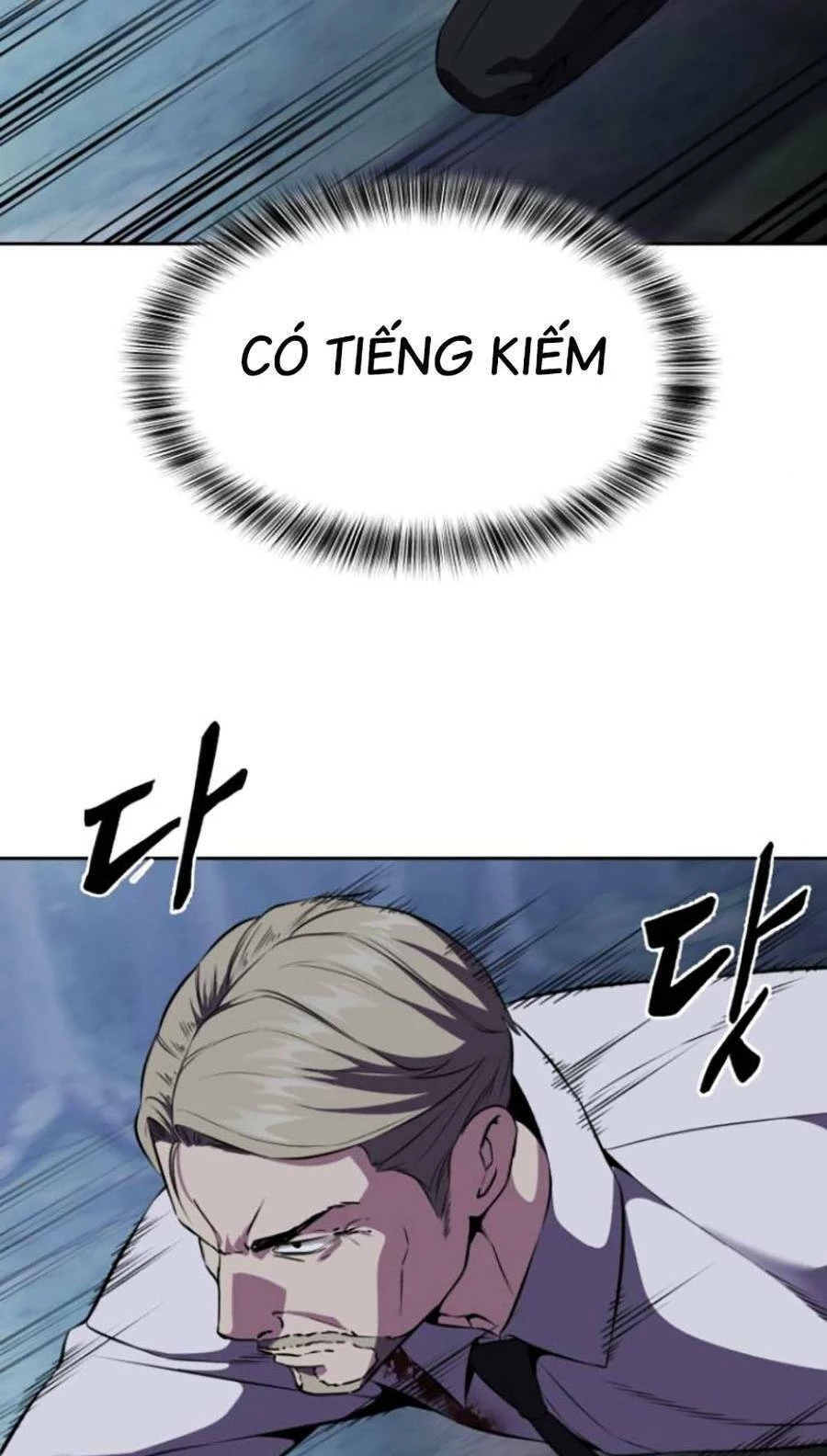Cậu Bé Của Thần Chết Chapter 161 - 88