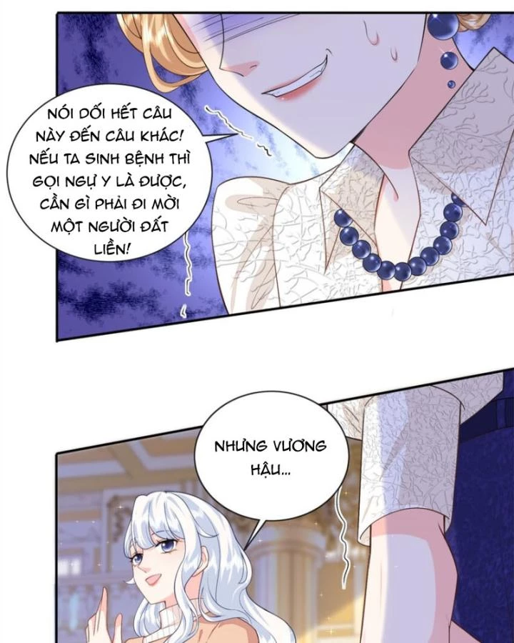 Bé Rồng Đột Kích! Mami Vừa Cay Vừa Độc Chapter 88 - 59