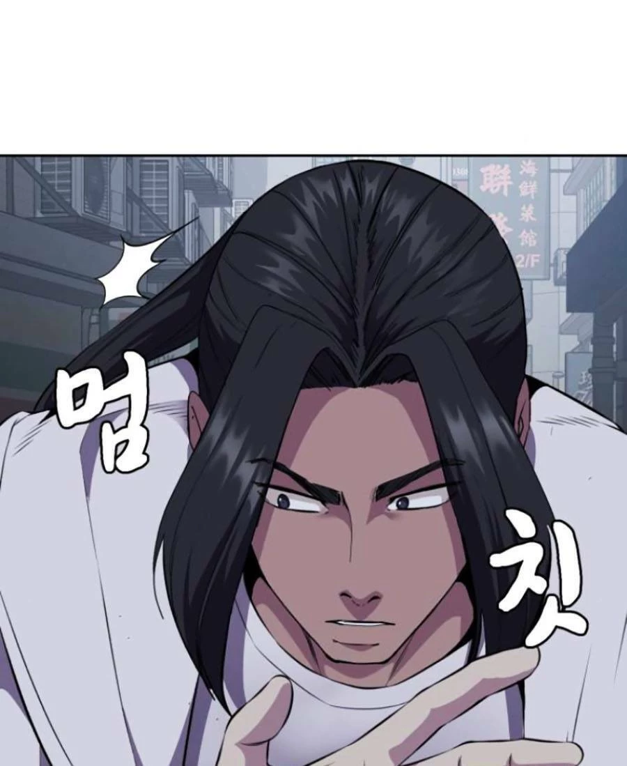 Cậu Bé Của Thần Chết Chapter 163 - 120