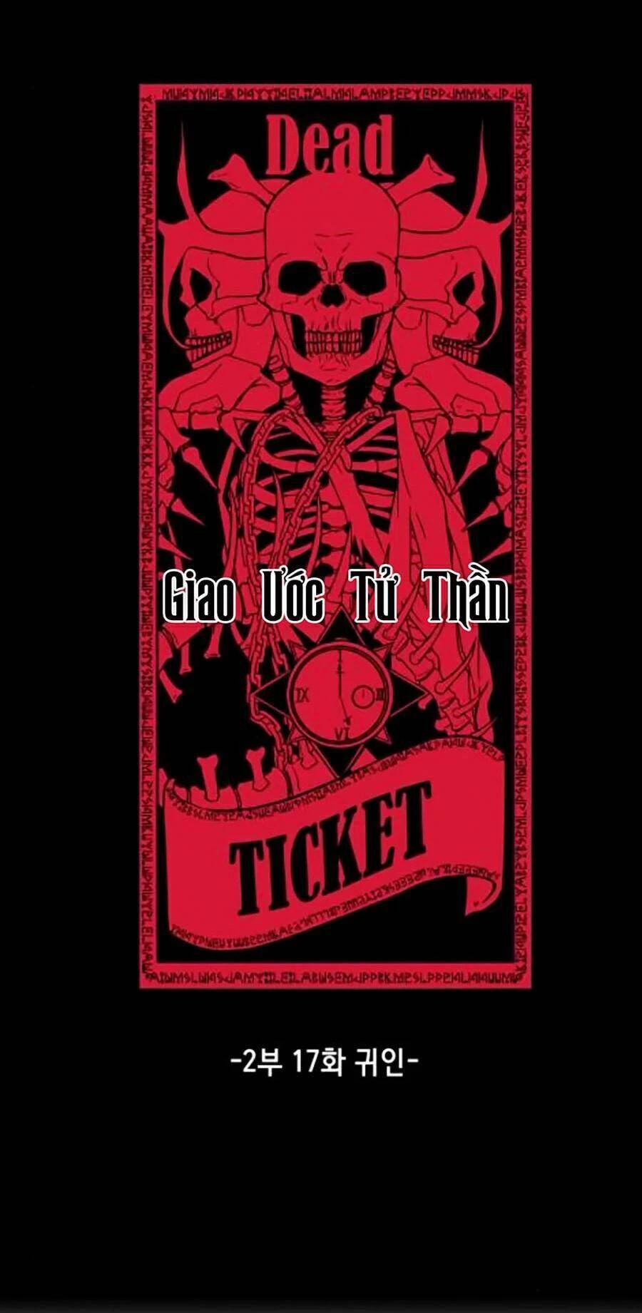 Cậu Bé Của Thần Chết Chapter 165 - 6