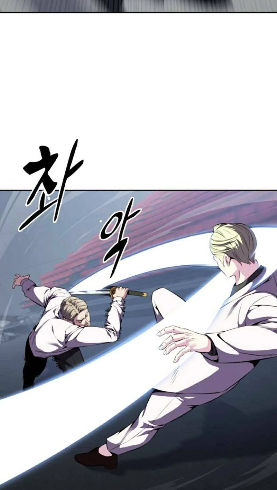 Cậu Bé Của Thần Chết Chapter 165 - 109