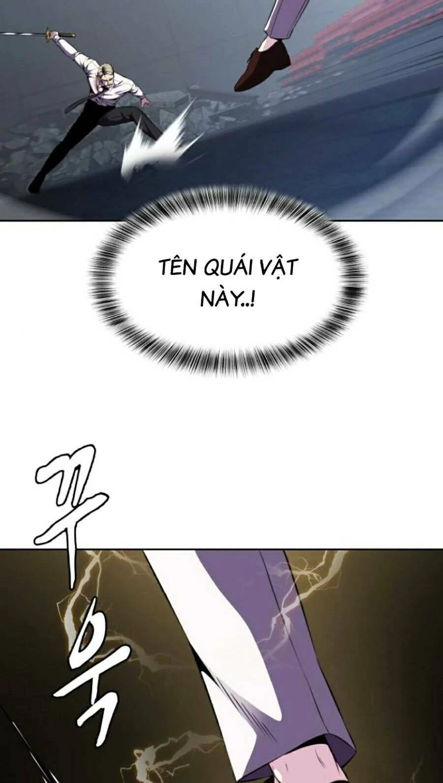 Cậu Bé Của Thần Chết Chapter 165 - 112
