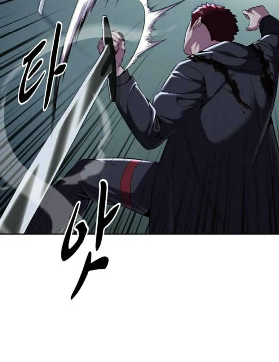 Cậu Bé Của Thần Chết Chapter 167 - 94