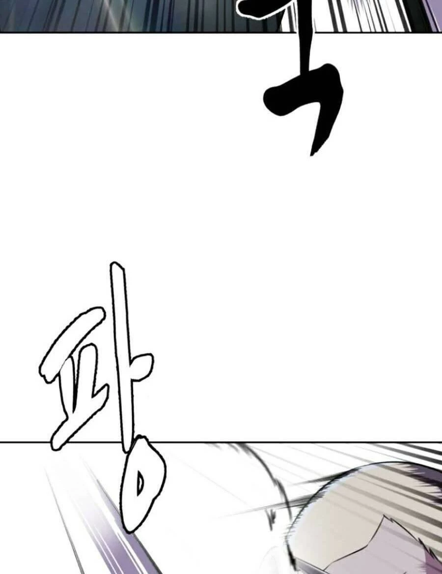 Cậu Bé Của Thần Chết Chapter 167 - 98