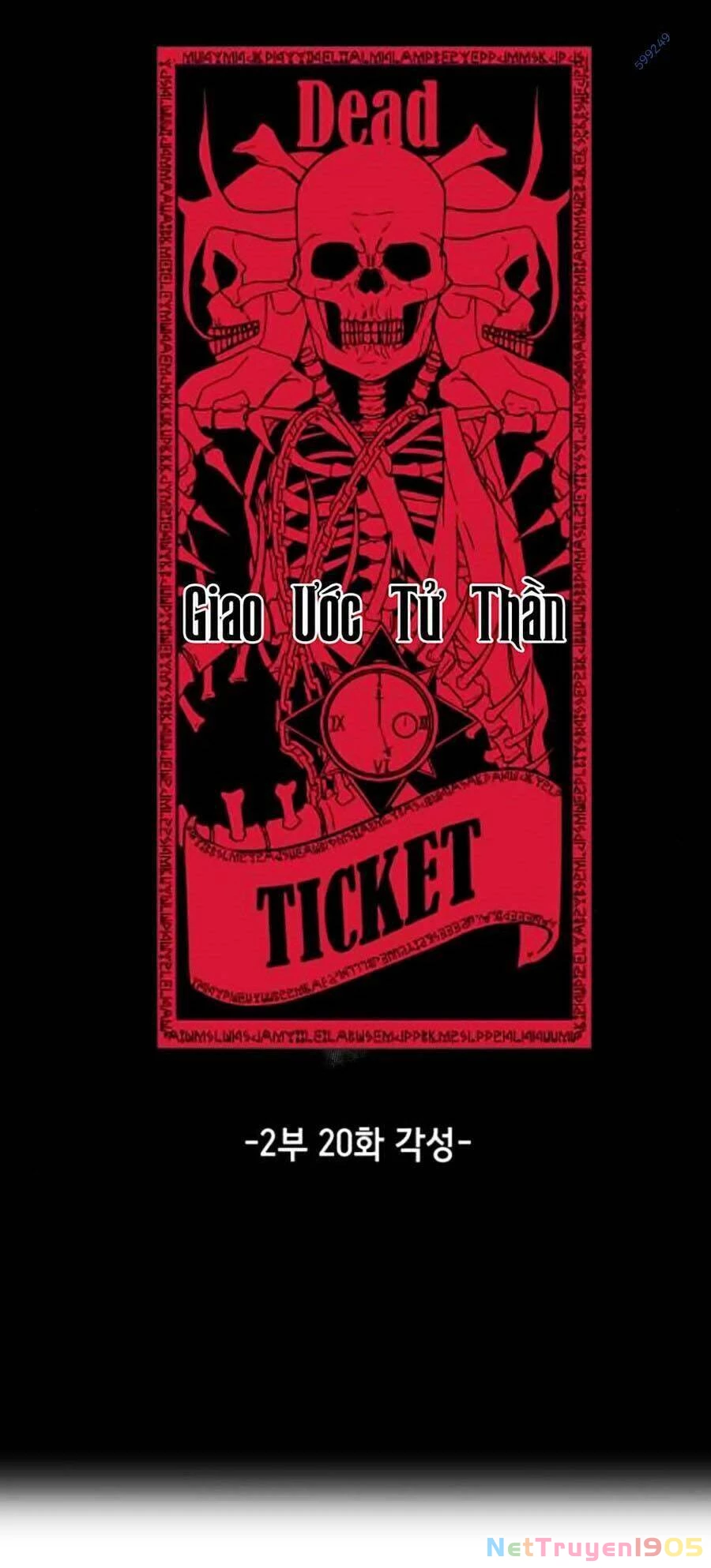 Cậu Bé Của Thần Chết Chapter 168 - 13