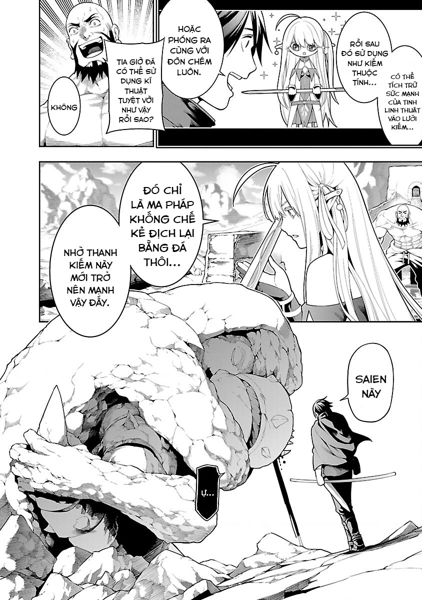 Tsuihousareru Tabi Ni Skill Wo Te Ni Ireta Ore Ga, 100 No Isekai De 2-Shuume Musou Chapter 10.2 - 8