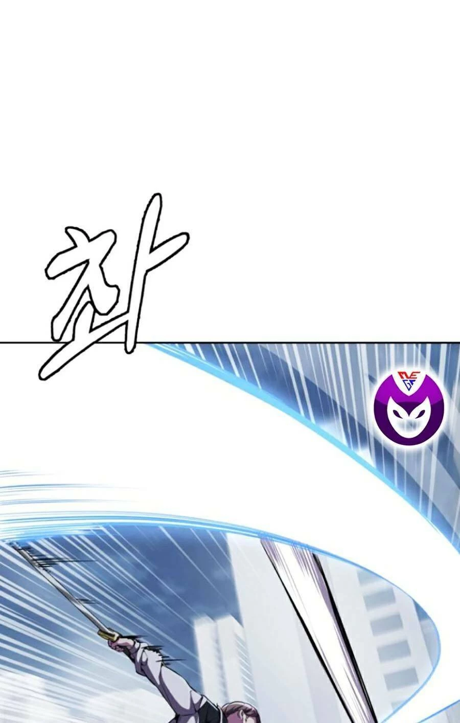 Cậu Bé Của Thần Chết Chapter 169 - 32
