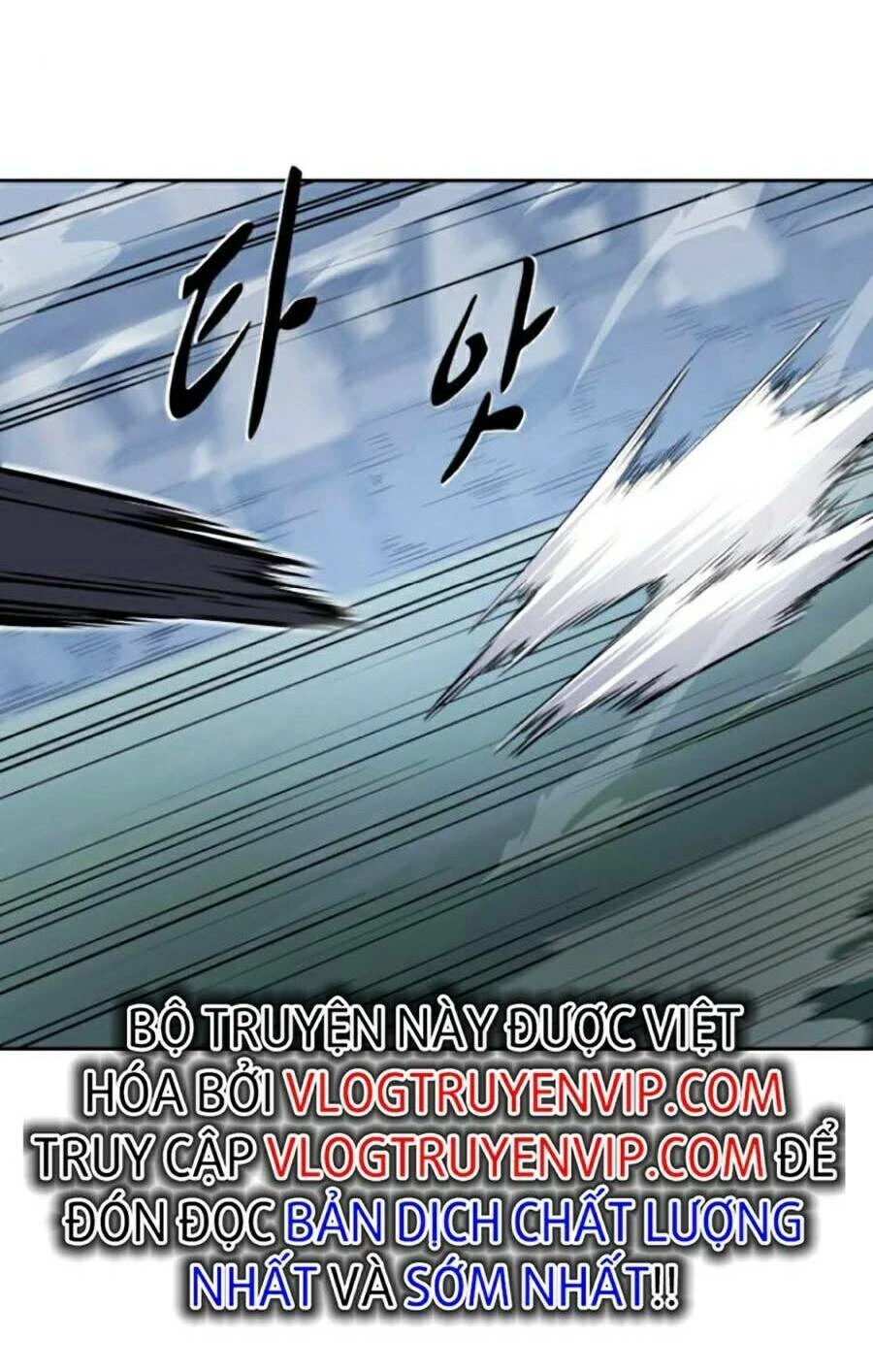 Cậu Bé Của Thần Chết Chapter 169 - 40