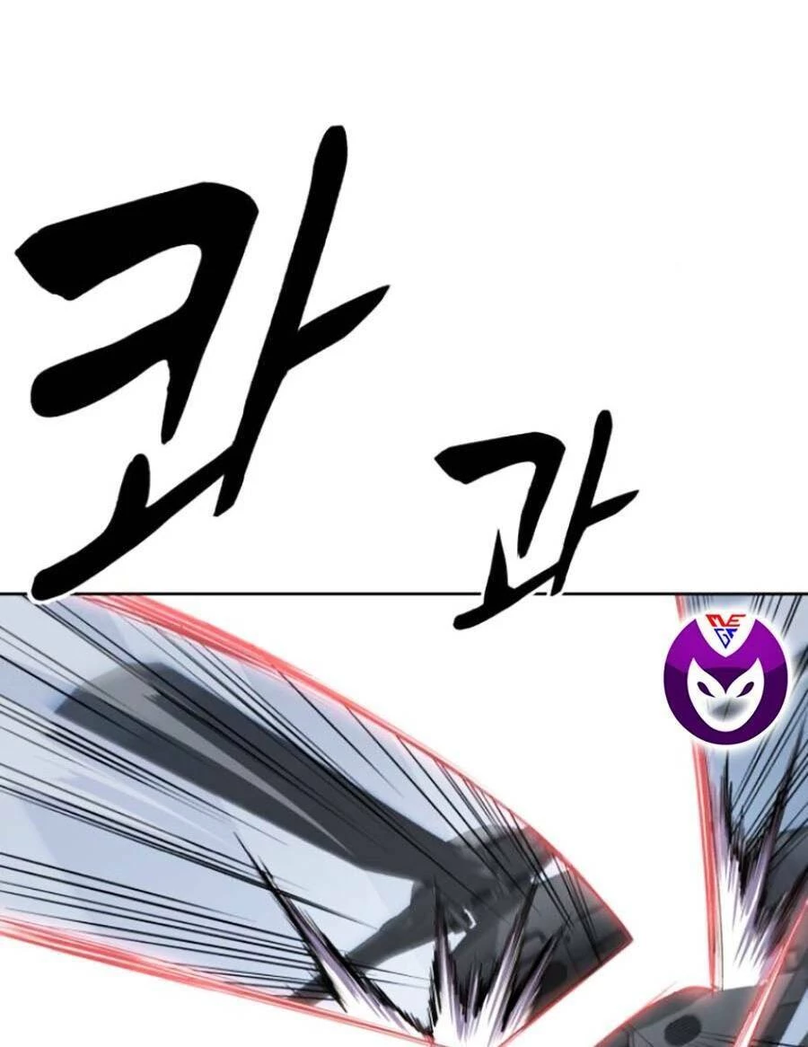 Cậu Bé Của Thần Chết Chapter 169 - 115
