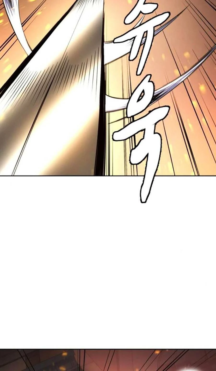 Cậu Bé Của Thần Chết Chapter 170 - 56
