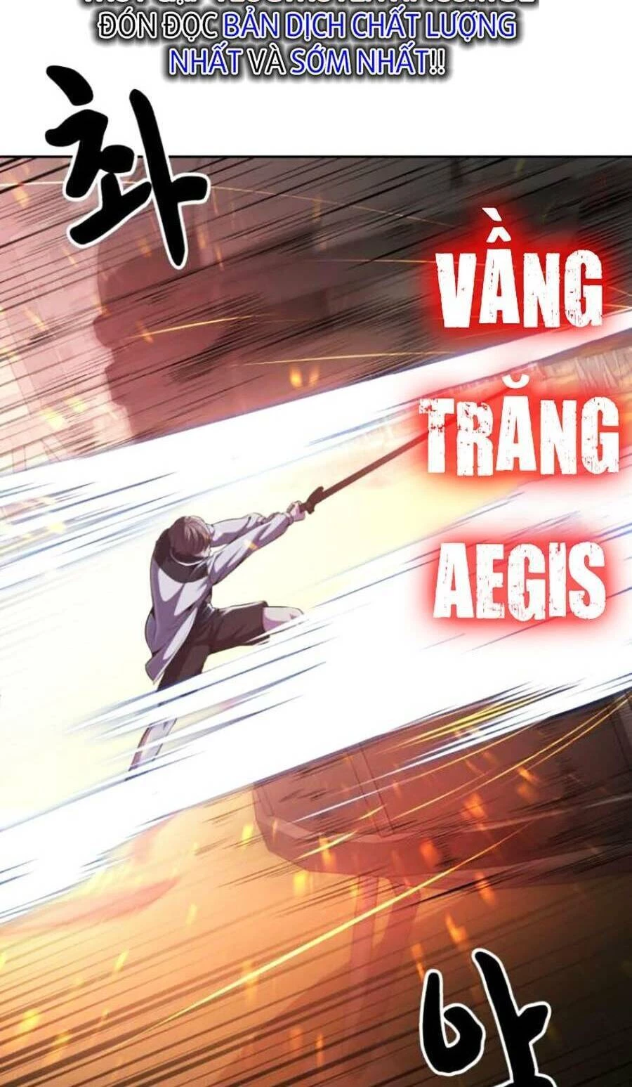 Cậu Bé Của Thần Chết Chapter 170 - 64