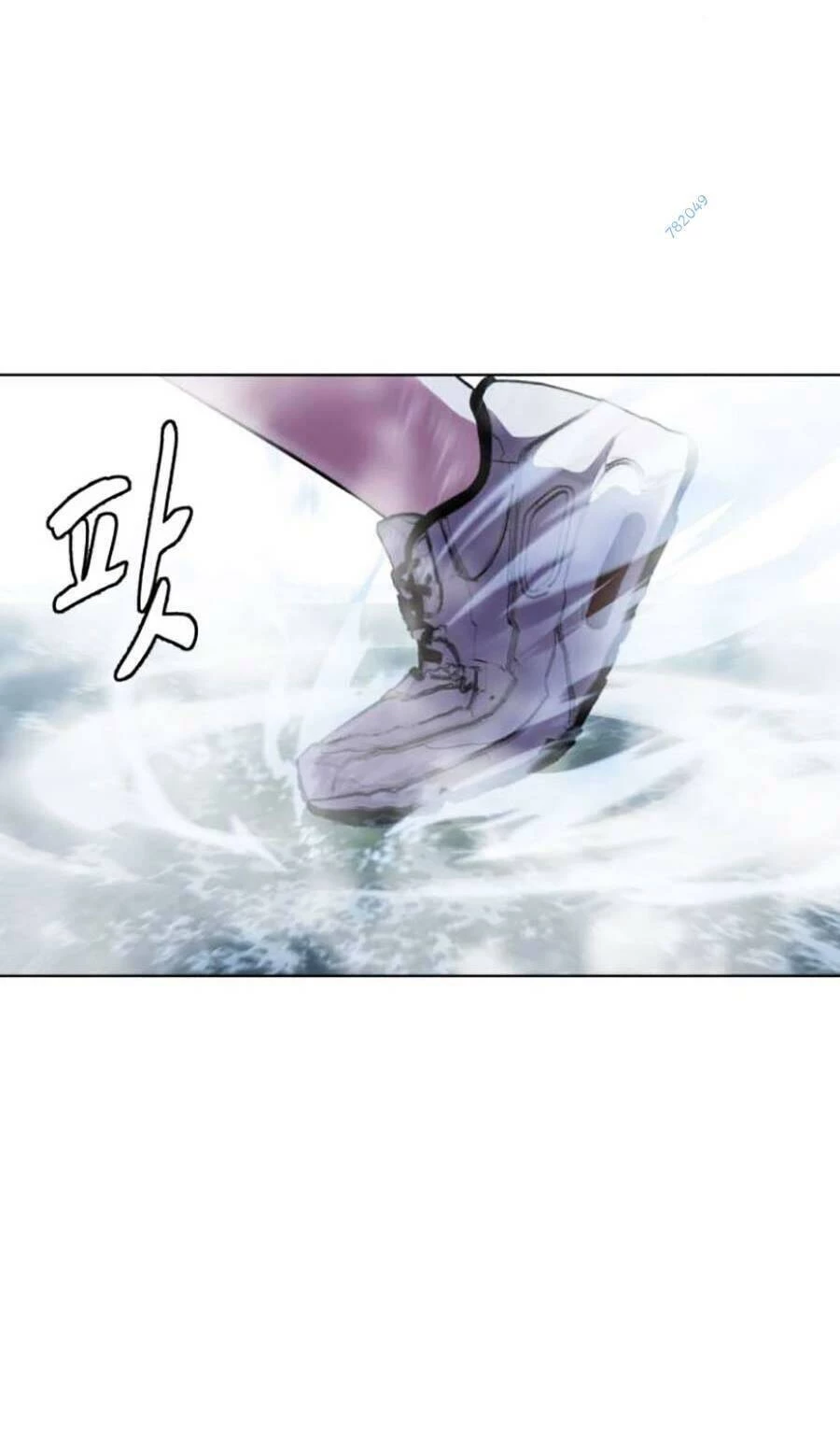 Cậu Bé Của Thần Chết Chapter 170 - 73