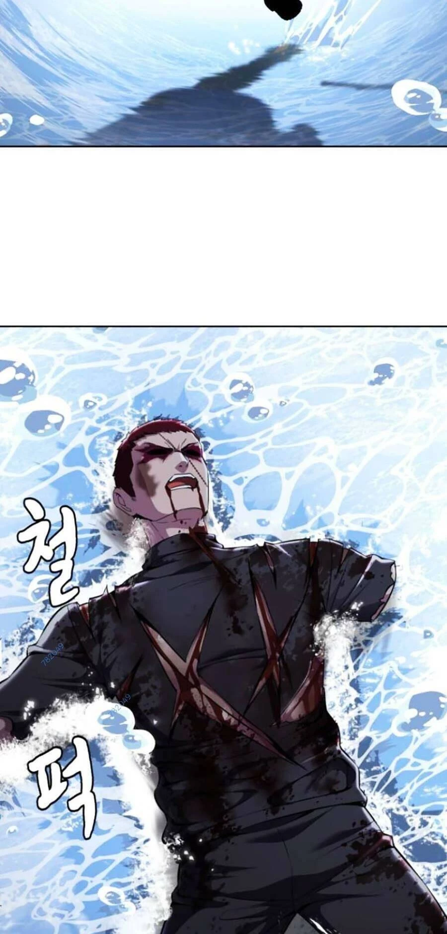 Cậu Bé Của Thần Chết Chapter 170 - 211