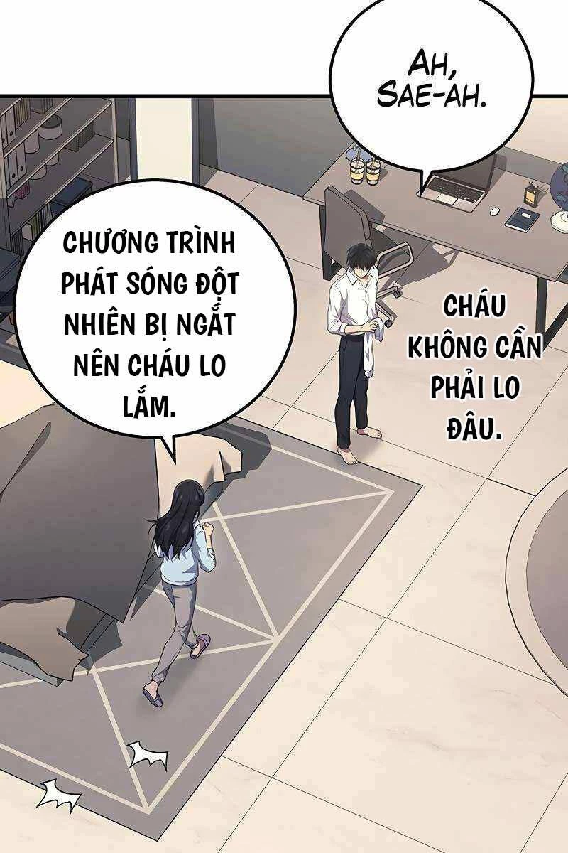 Thần Chiến Tranh Trở Lại Cấp 2 Chapter 51 - 80