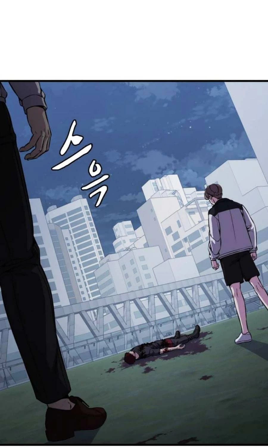 Cậu Bé Của Thần Chết Chapter 171 - 41
