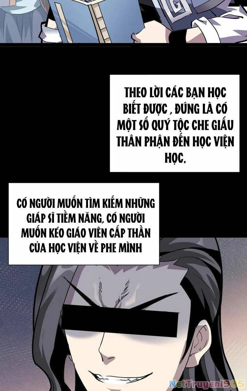 Học Viện Chiến Giáp Chapter 10 - 17