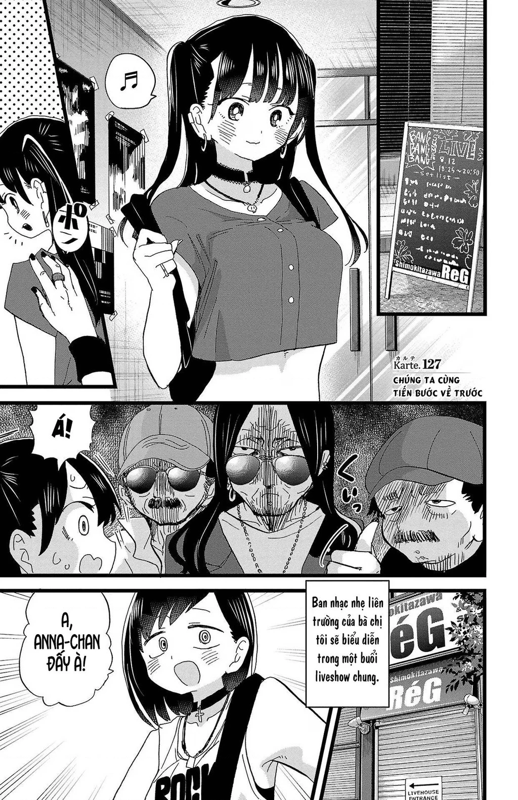 Boku No Kokoro Yabai Yatsu Chapter 127 - 2