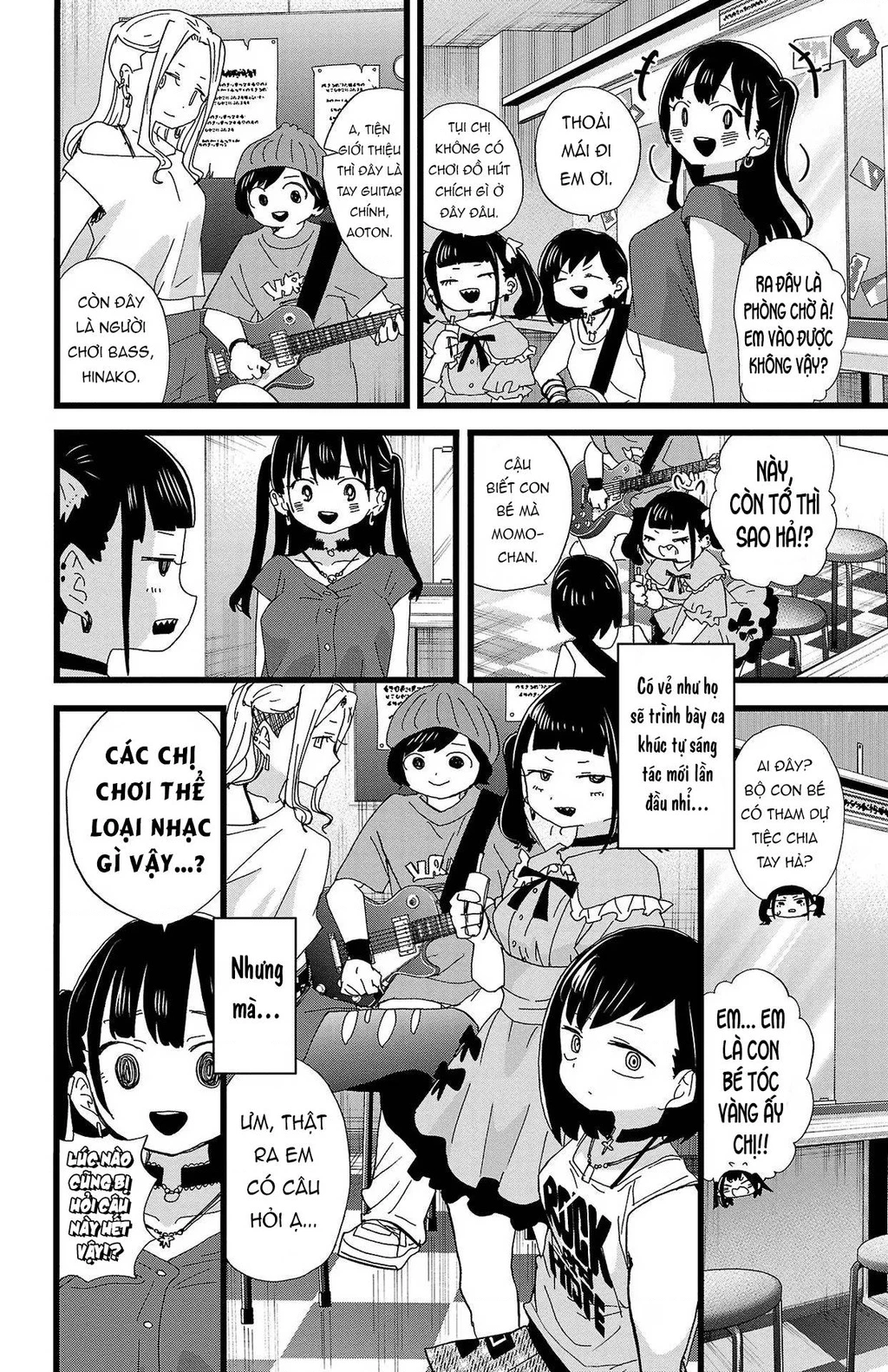 Boku No Kokoro Yabai Yatsu Chapter 127 - 3