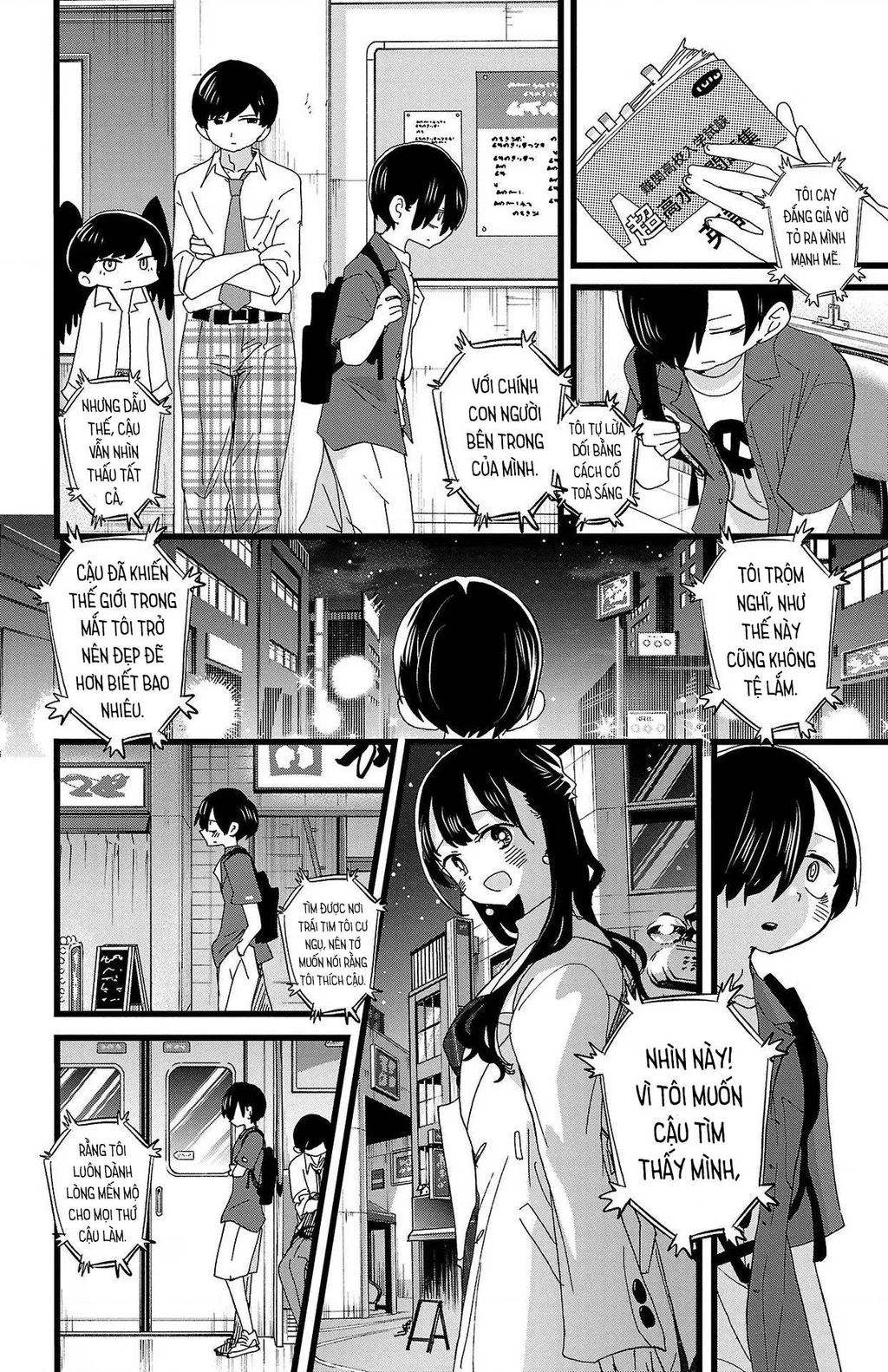 Boku No Kokoro Yabai Yatsu Chapter 127 - 9