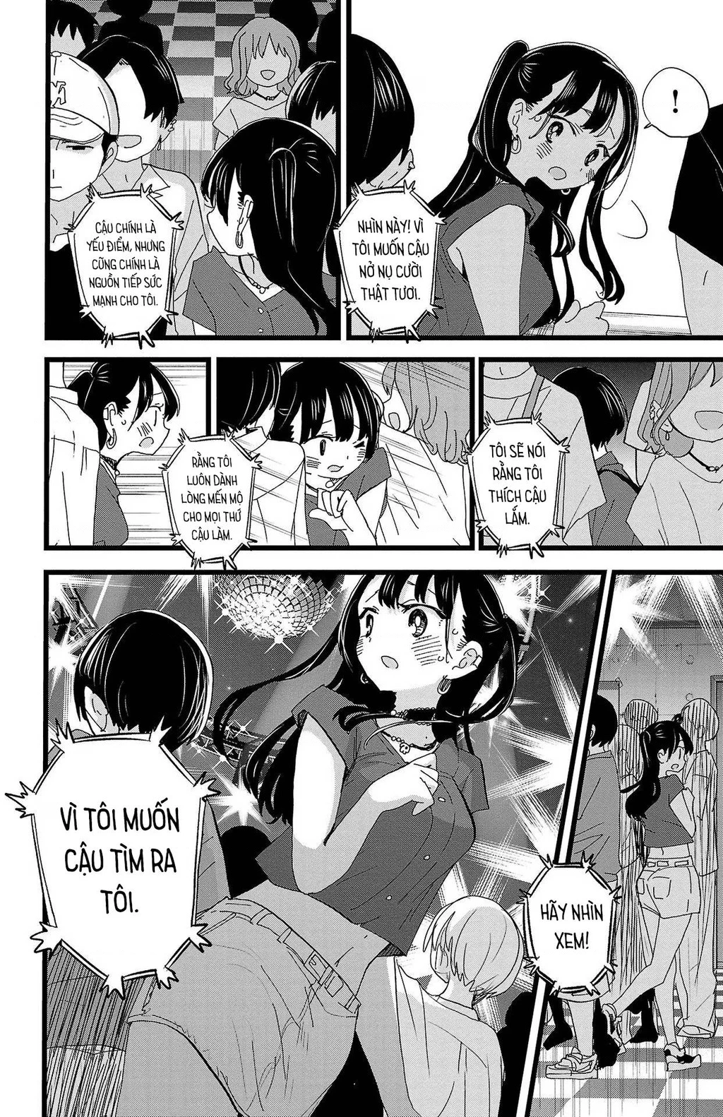 Boku No Kokoro Yabai Yatsu Chapter 127 - 11