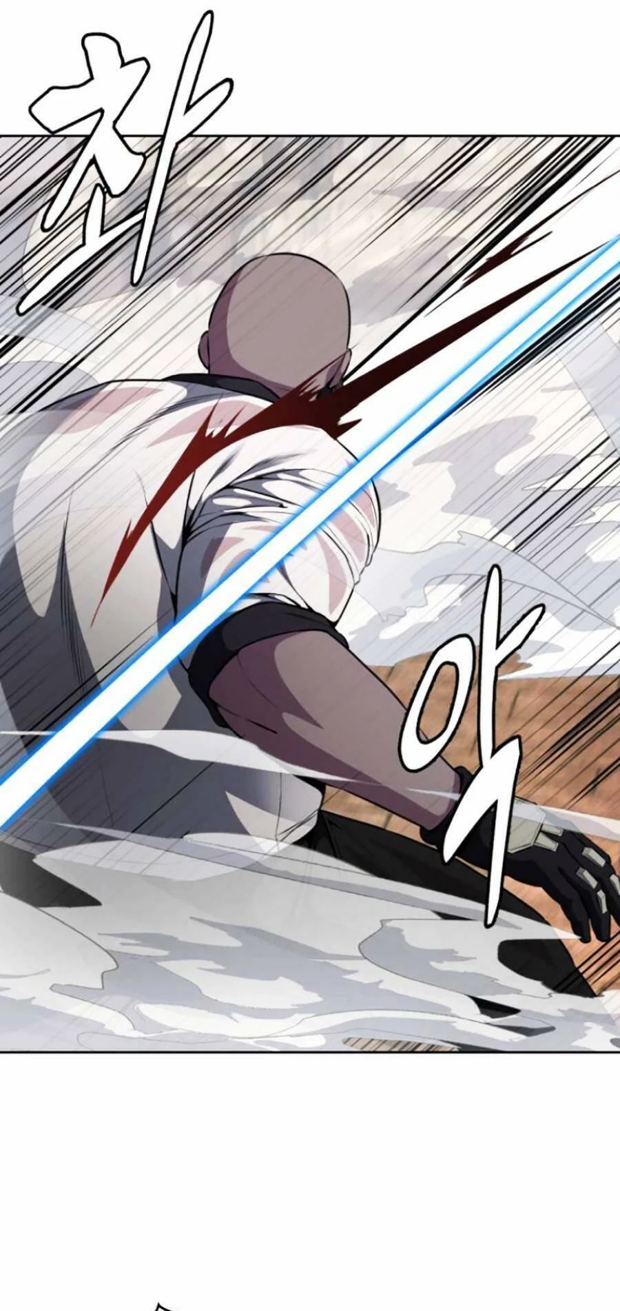 Cậu Bé Của Thần Chết Chapter 174 - 101