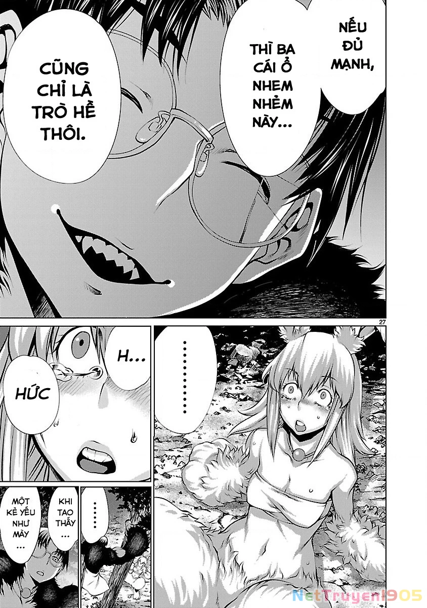 Killing Bites Chapter 19 - 27