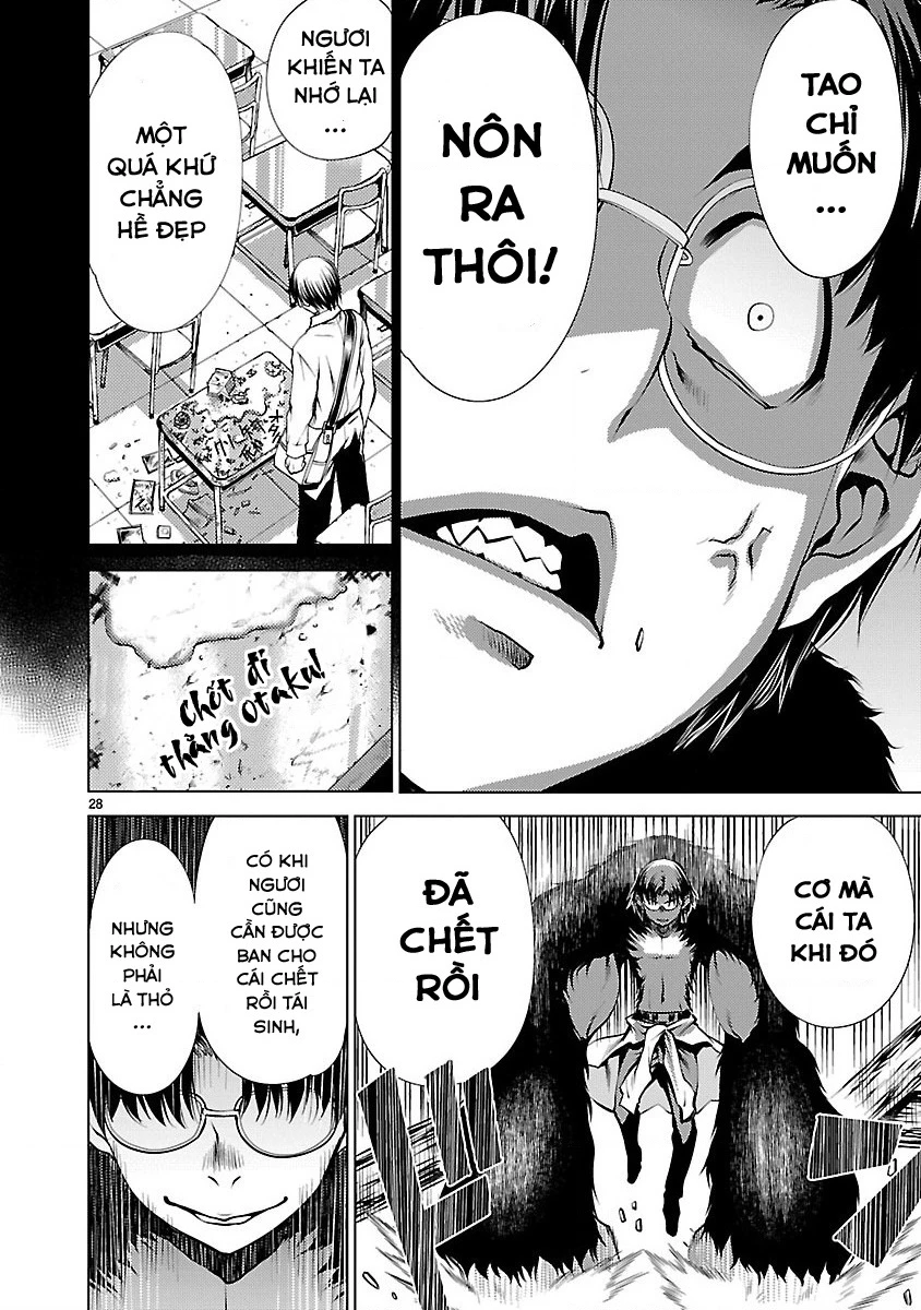 Killing Bites Chapter 19 - 28