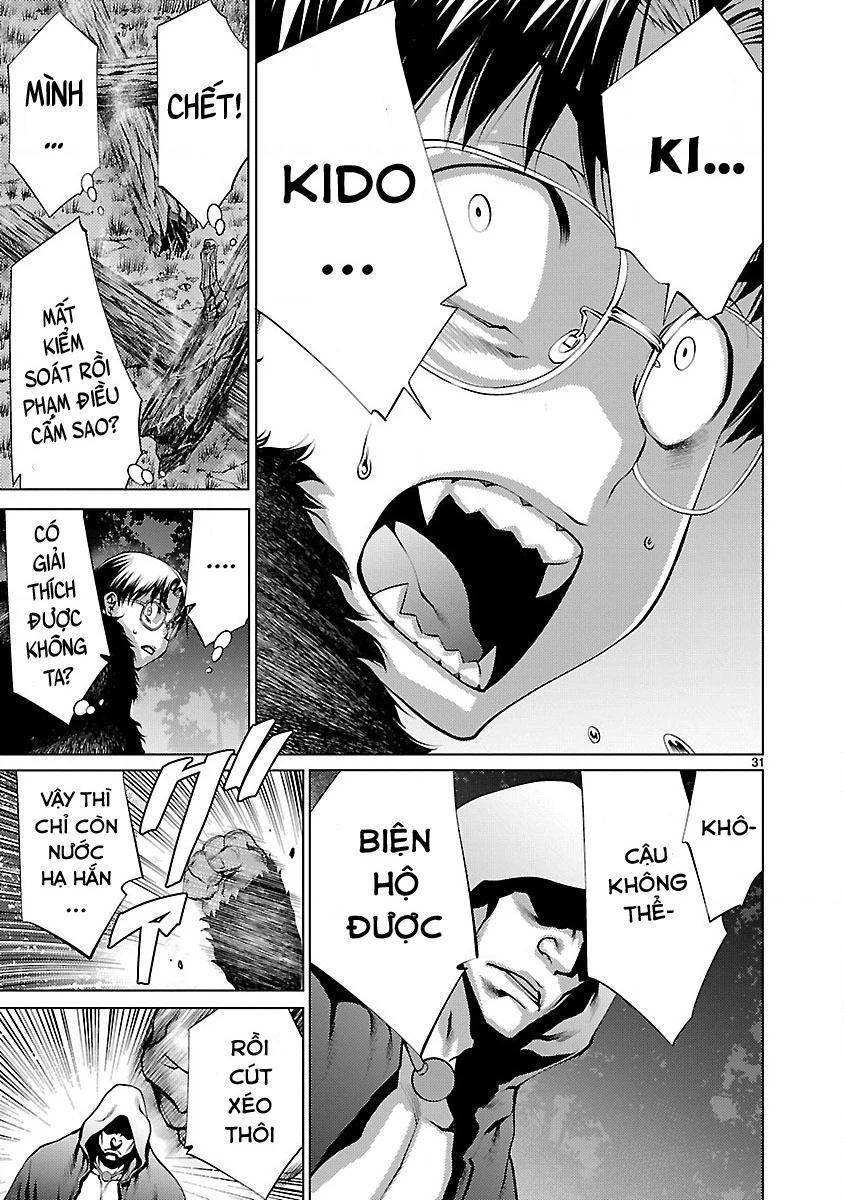 Killing Bites Chapter 19 - 31