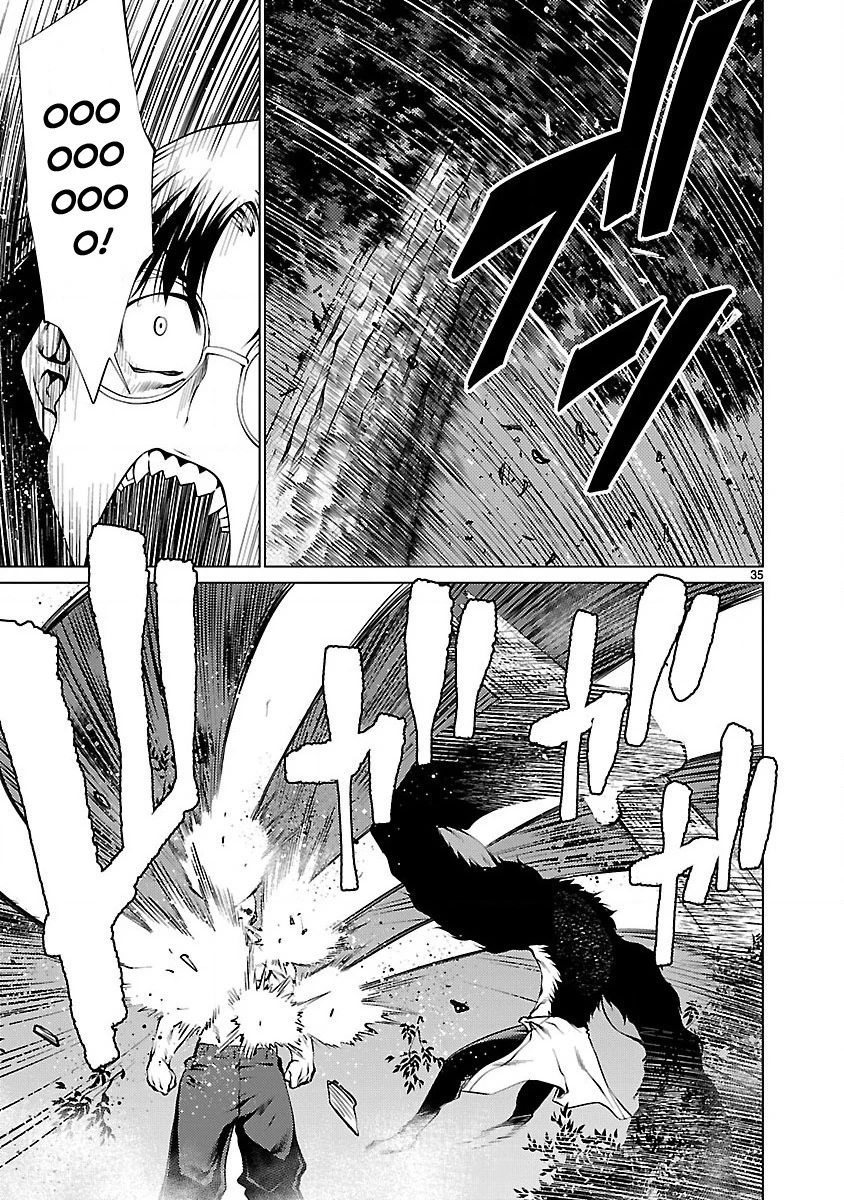 Killing Bites Chapter 19 - 35