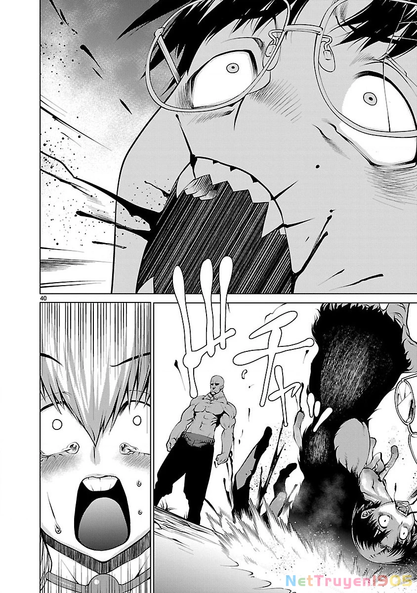 Killing Bites Chapter 19 - 39