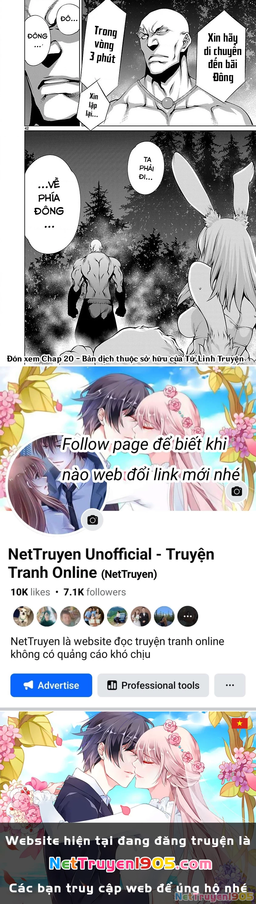 Killing Bites Chapter 19 - 41