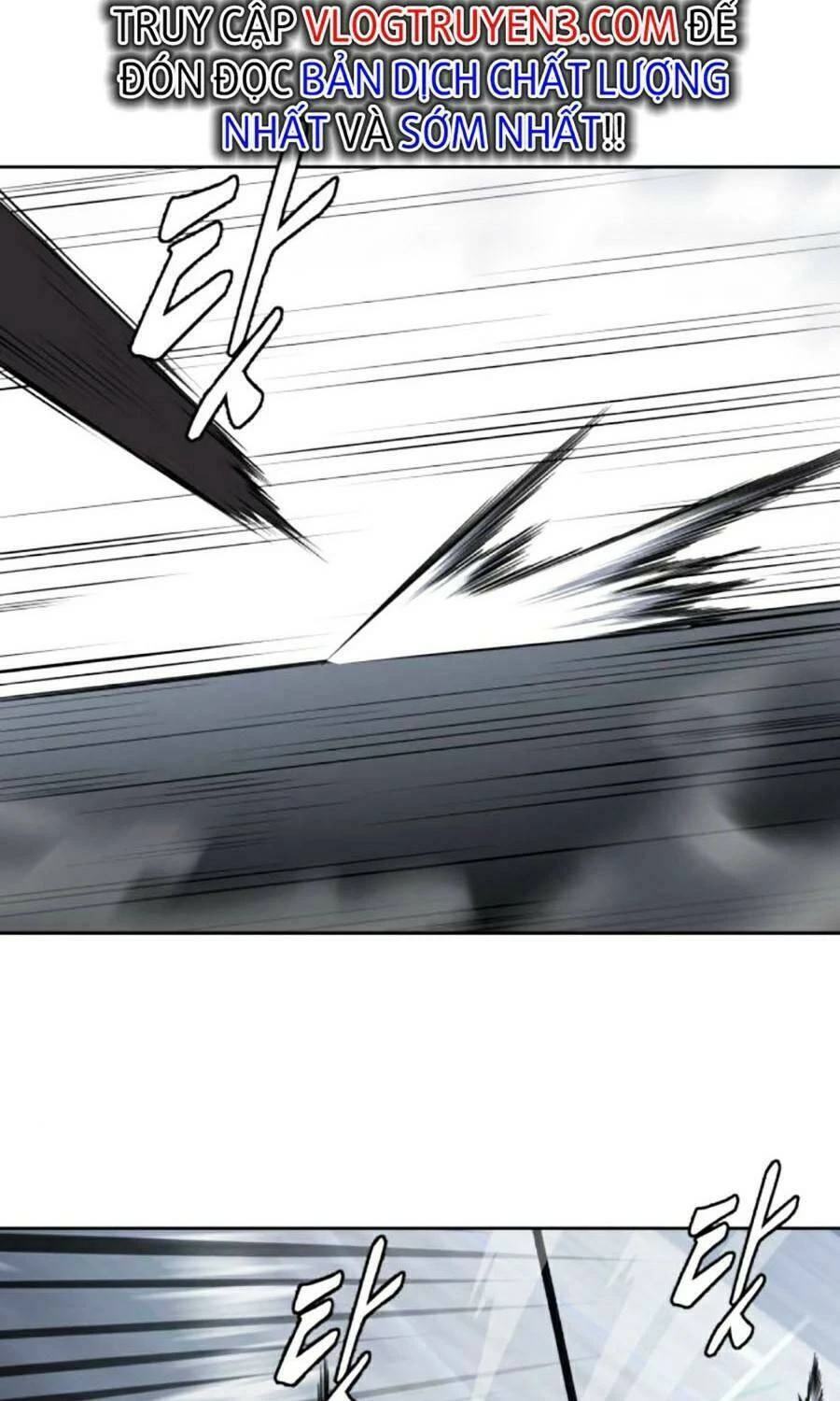 Cậu Bé Của Thần Chết Chapter 175 - 105