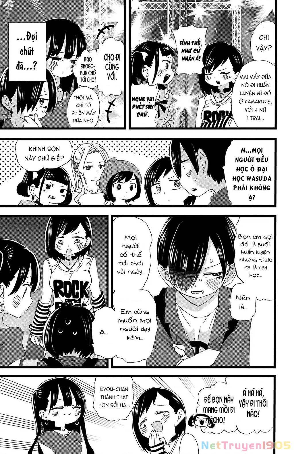 Boku No Kokoro Yabai Yatsu Chapter 128 - 6