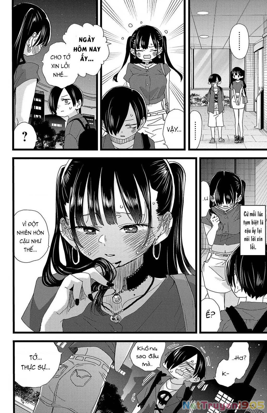 Boku No Kokoro Yabai Yatsu Chapter 128 - 11