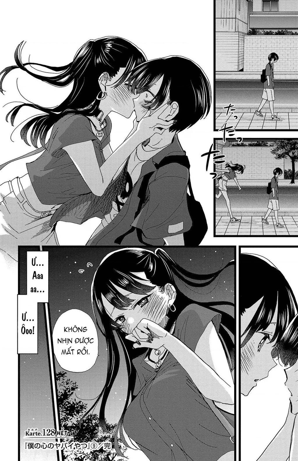 Boku No Kokoro Yabai Yatsu Chapter 128 - 13