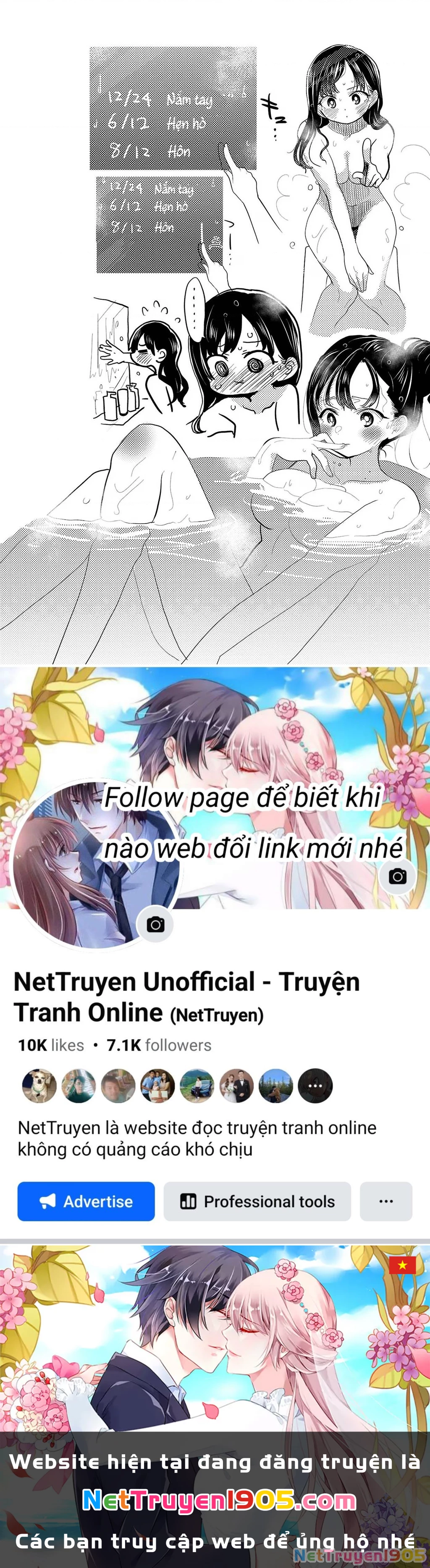 Boku No Kokoro Yabai Yatsu Chapter 128 - 15