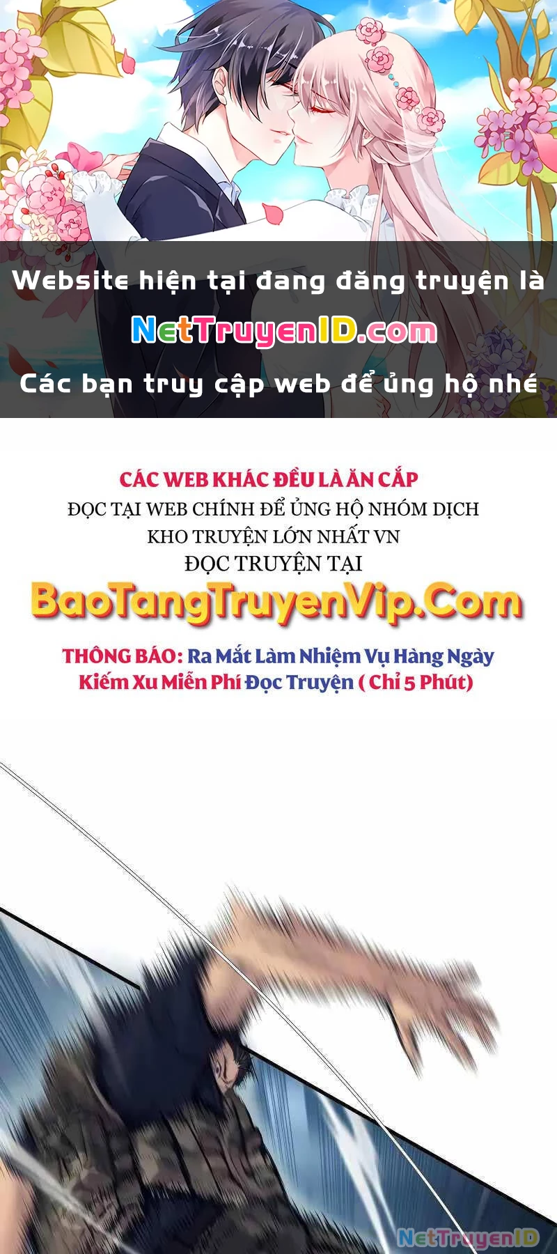 Bố Tôi Là Đặc Vụ Chapter 128.5 - 1