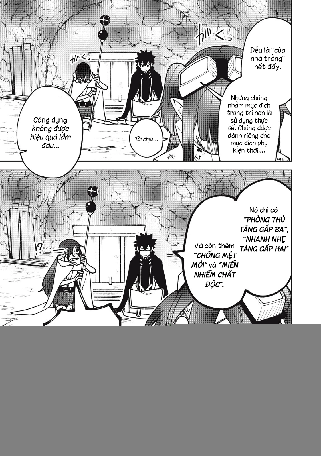 Chỉ biết chế tạo trang bị nguyền rủa, tôi bị đuổi khỏi tổ đội cấp S Chapter 16.1 - Trang 2