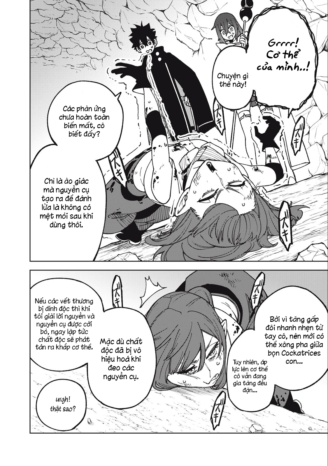 Chỉ biết chế tạo trang bị nguyền rủa, tôi bị đuổi khỏi tổ đội cấp S Chapter 16.1 - Trang 2