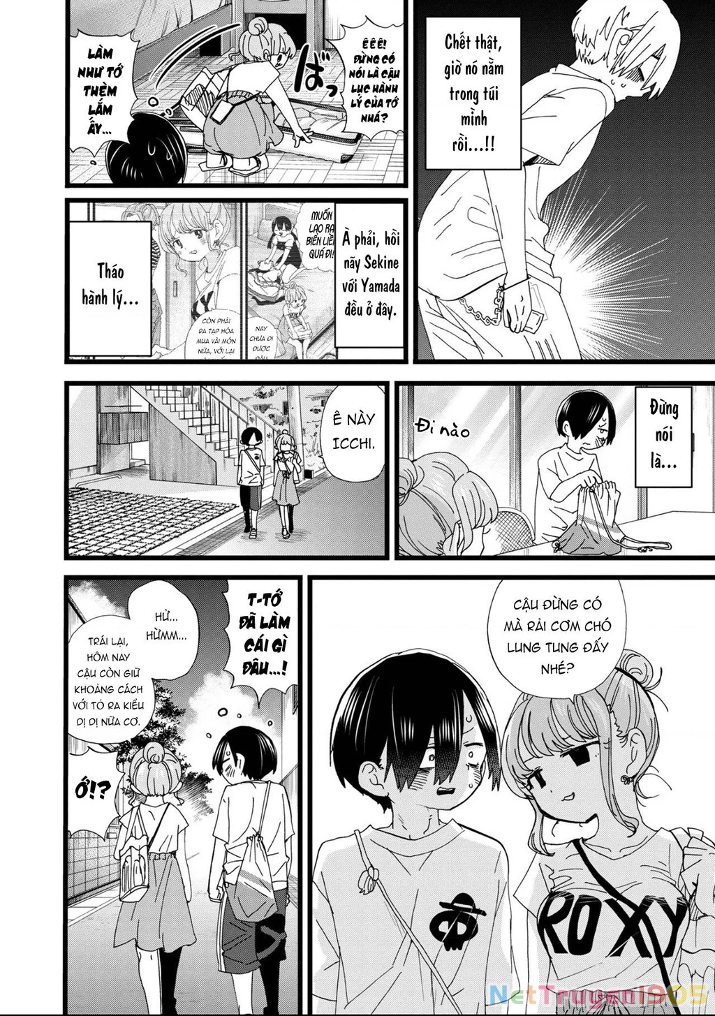 Boku No Kokoro Yabai Yatsu Chapter 130 - 3