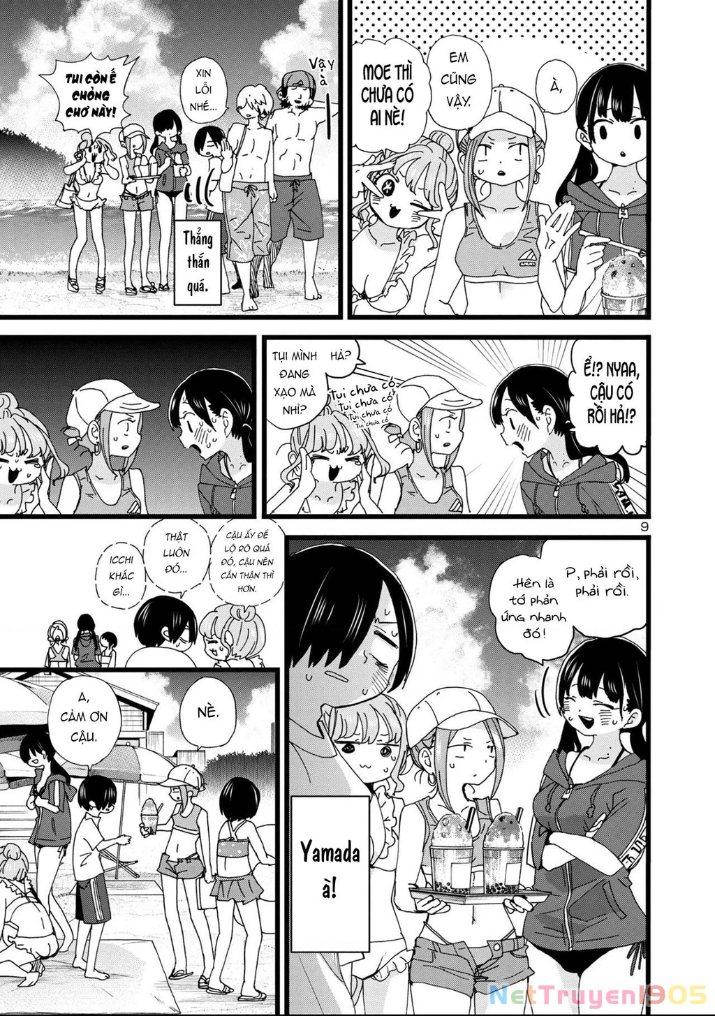 Boku No Kokoro Yabai Yatsu Chapter 130 - 10