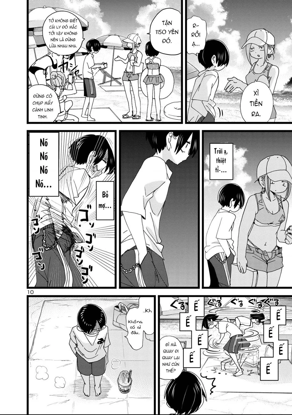 Boku No Kokoro Yabai Yatsu Chapter 130 - 11