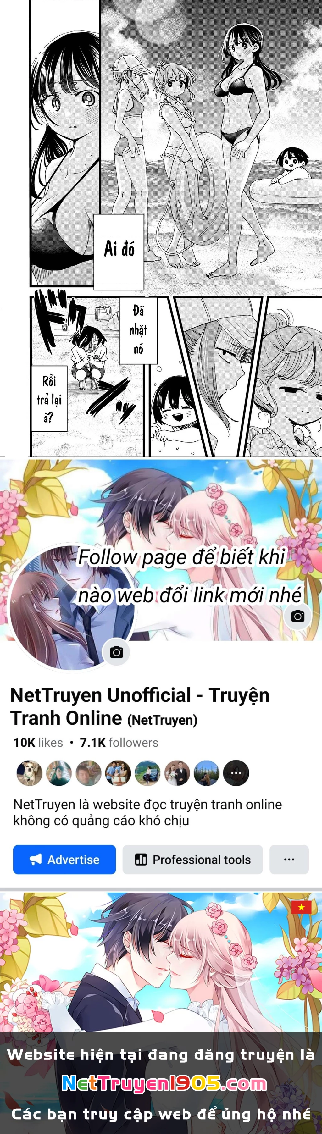 Boku No Kokoro Yabai Yatsu Chapter 130 - 13