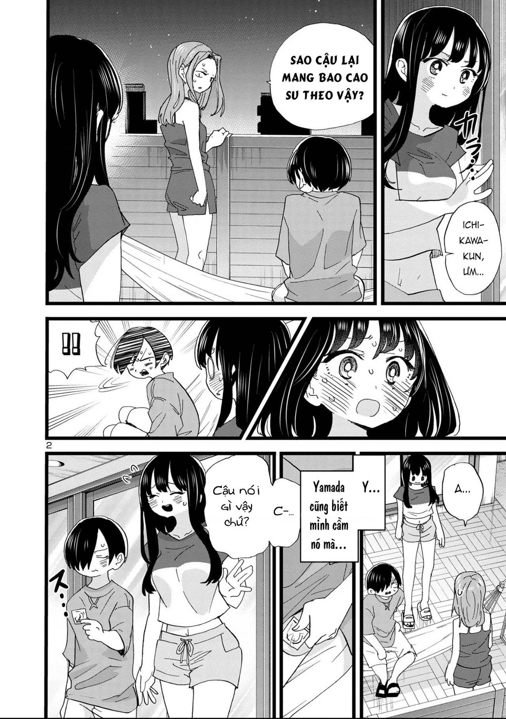 Boku No Kokoro Yabai Yatsu Chapter 132 - 3