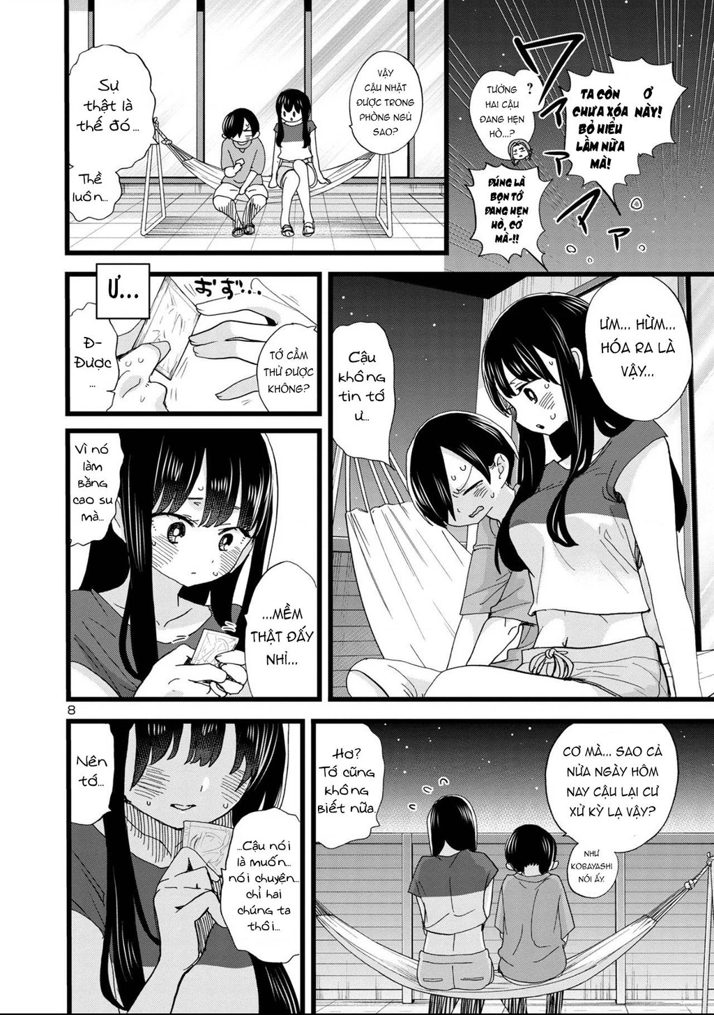 Boku No Kokoro Yabai Yatsu Chapter 132 - 9