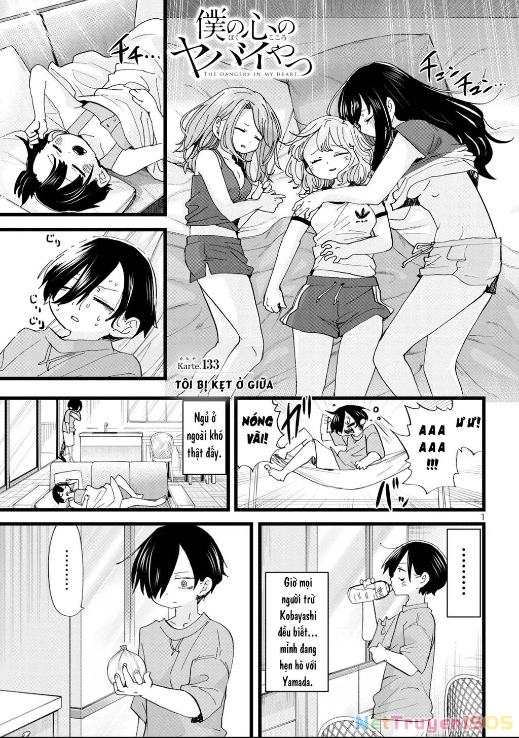 Boku No Kokoro Yabai Yatsu Chapter 133 - 2