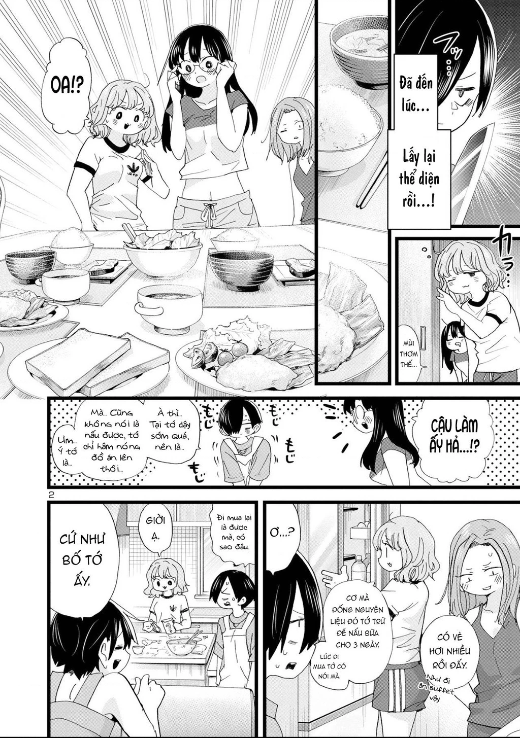 Boku No Kokoro Yabai Yatsu Chapter 133 - 3
