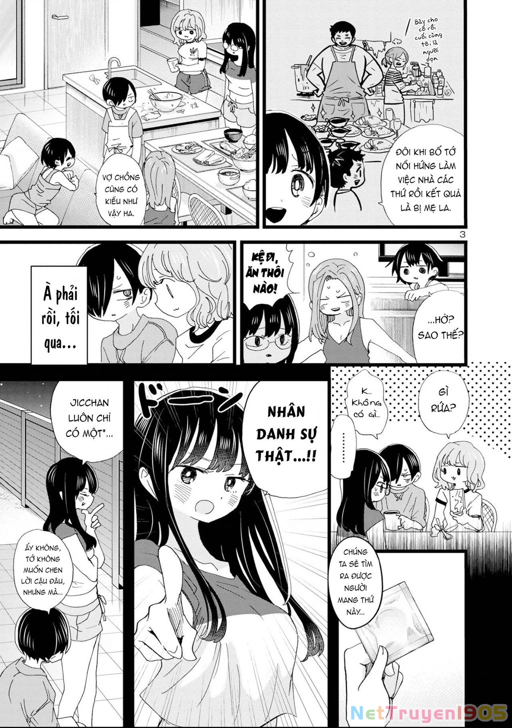 Boku No Kokoro Yabai Yatsu Chapter 133 - 4